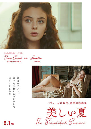 画像17