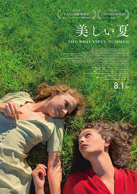 画像2