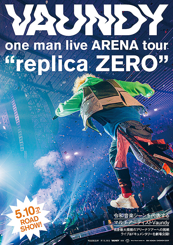 Vaundy one man live ARENA tour “replica ZERO” : ポスター画像 