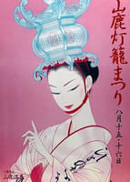 画像12