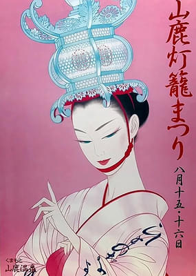 画像12