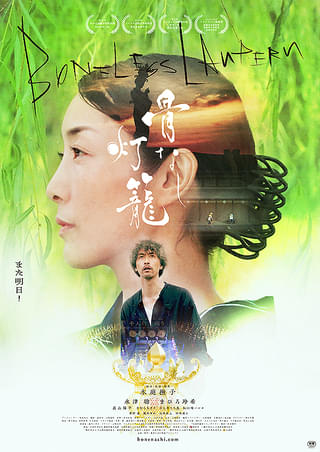 画像13