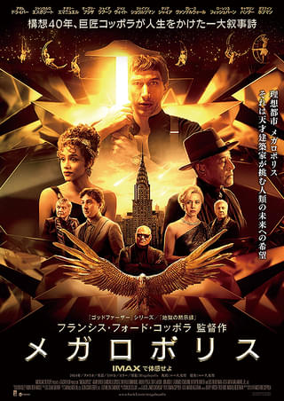 画像13