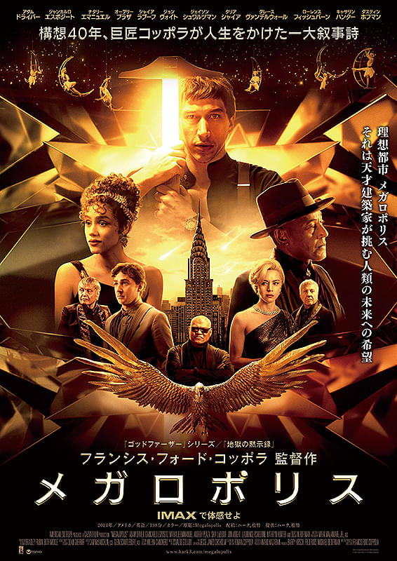画像13