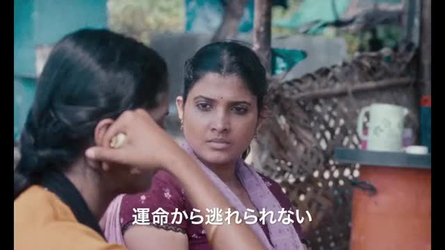 本編映像