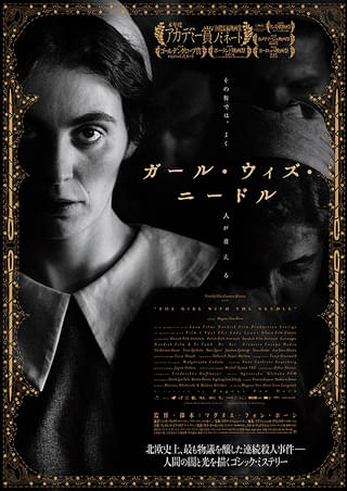 画像18