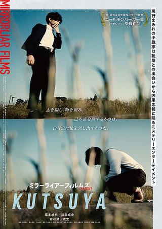 画像18