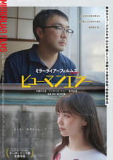 画像20