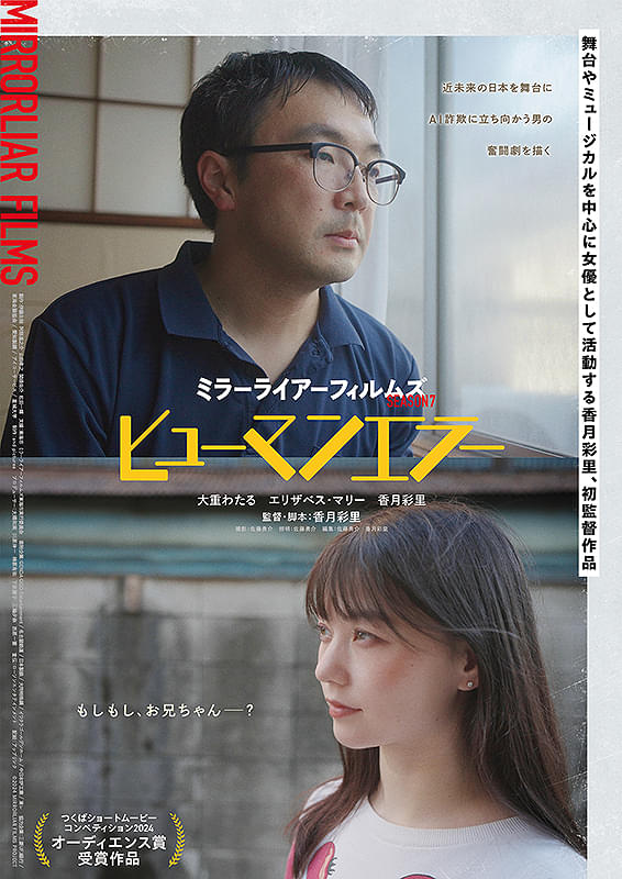 画像20