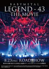 BABYMETAL LEGEND - 43 THE MOVIE