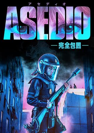 「僕の戦争」を探して [DVD] w17b8b5 僕の戦争」を探して : 作品情報・キャスト・あらすじ - 映画.com