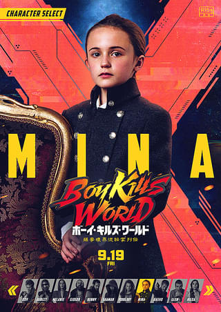 画像33