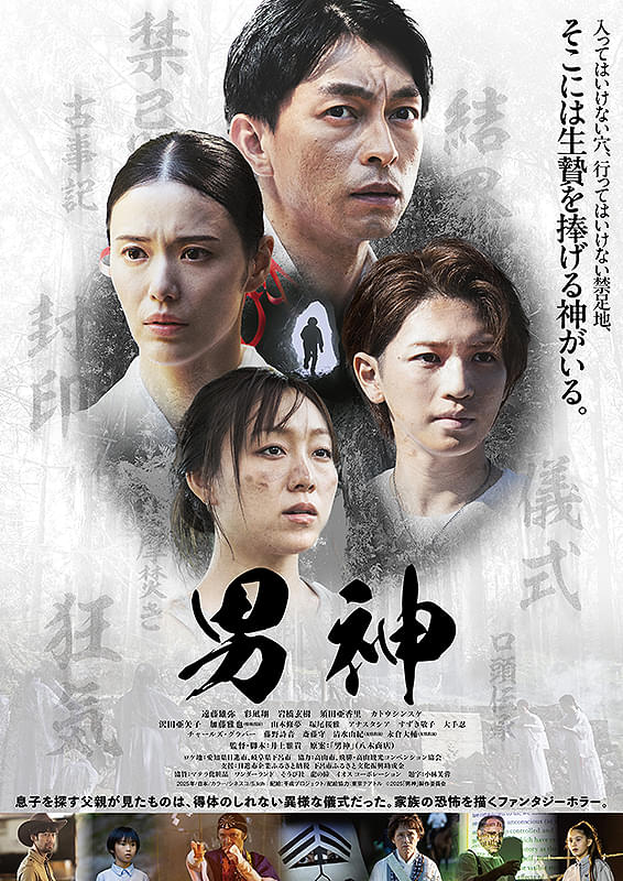 画像13