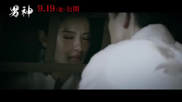 本編映像2