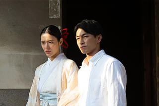 男神