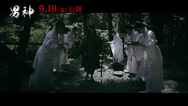 本編冒頭映像