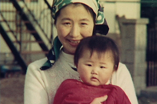 大好き 奈緒ちゃんとお母さんの50年の予告編・動画