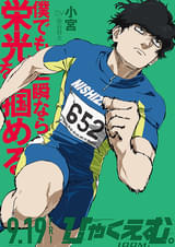画像29