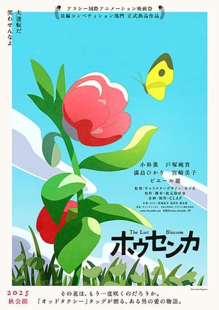 画像10