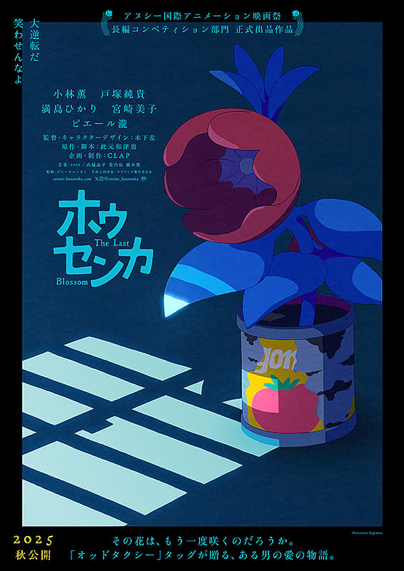 画像9