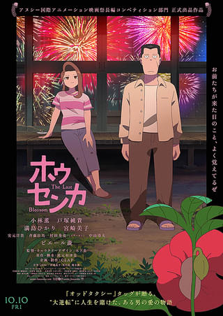 画像21