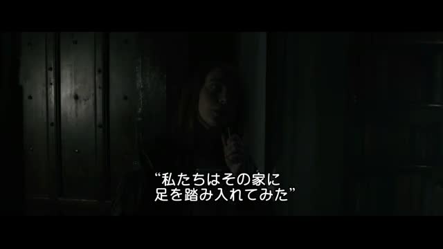 本編映像