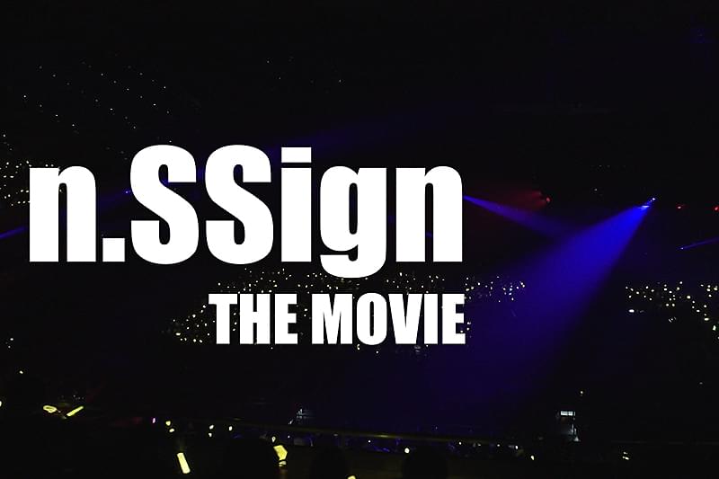 n.SSign THE MOVIE : 作品情報・キャスト・あらすじ・動画