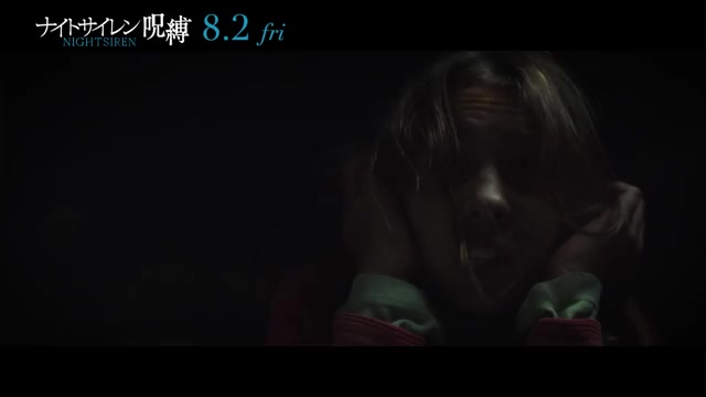 本編冒頭映像