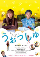 画像14