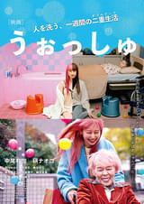 画像13