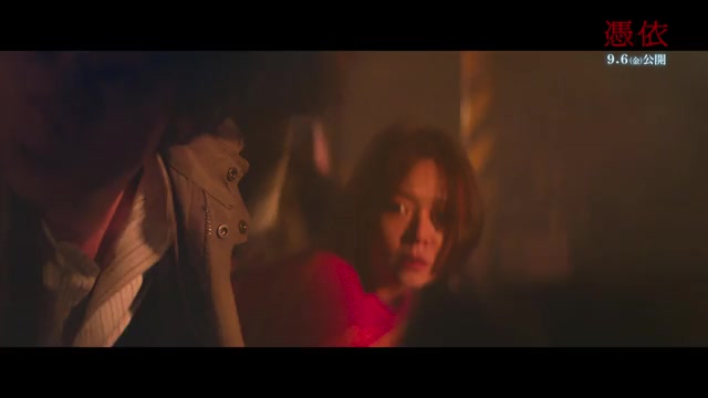 本編映像4