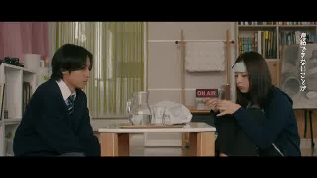 主題歌「君の恋人になれますように」リリックビデオ