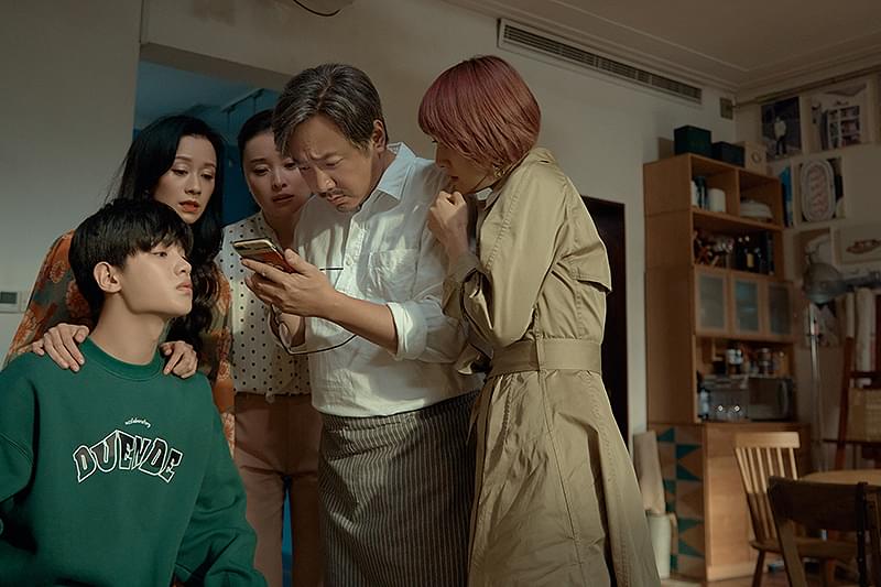 白（ばい）さんは取り込み中 : 作品情報・キャスト・あらすじ・動画