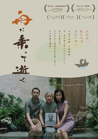 画像13