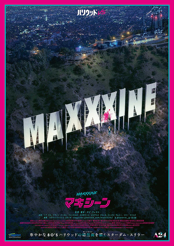 画像14