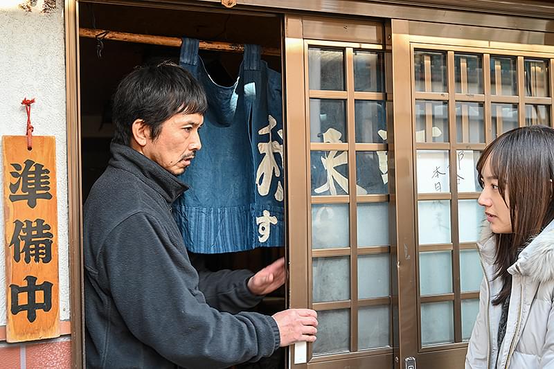 日めくりの味 : 作品情報・キャスト・あらすじ・動画