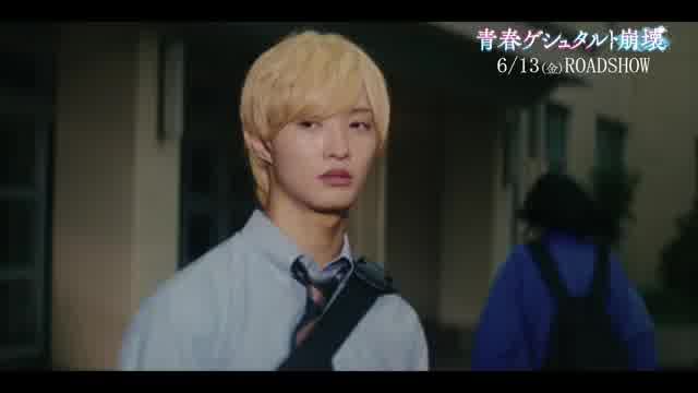 本編映像