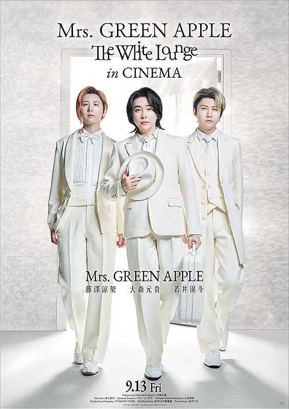 Mrs. GREEN APPLE // The White Lounge ㏌ CINEMA