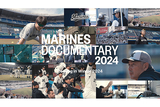 MARINES DOCUMENTARY 2024（仮題）