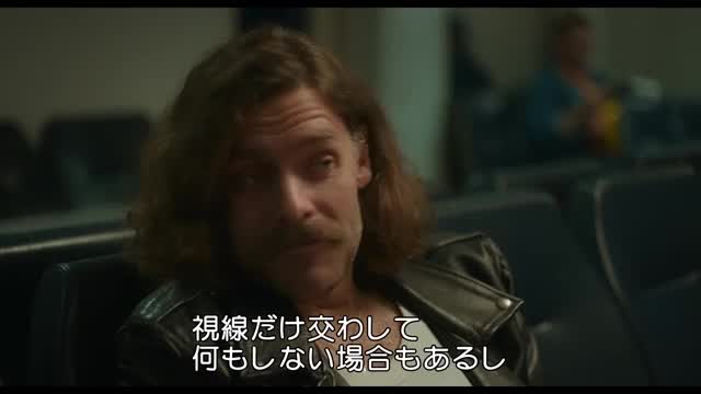 本編映像