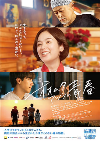 画像2