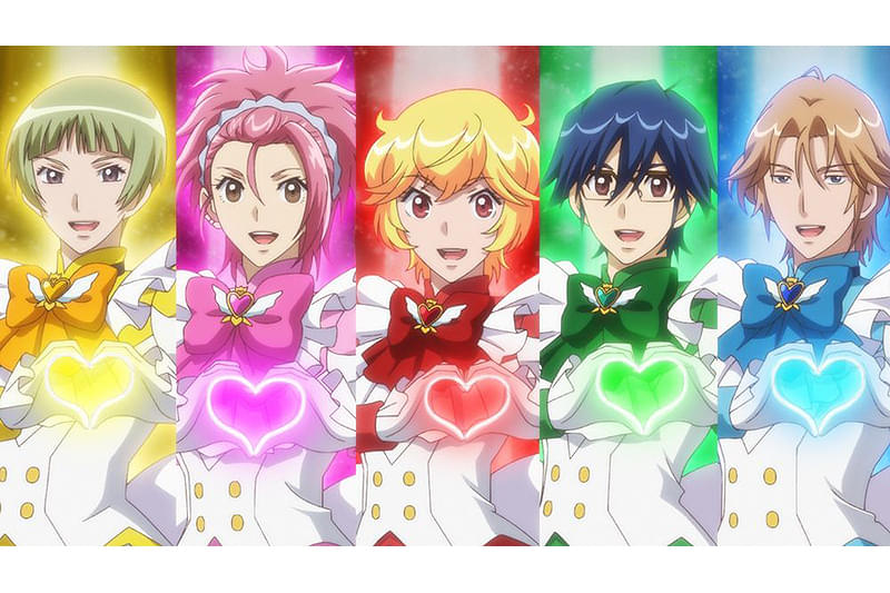 美男高校地球防衛部ETERNAL LOVE！ | きゃにめ