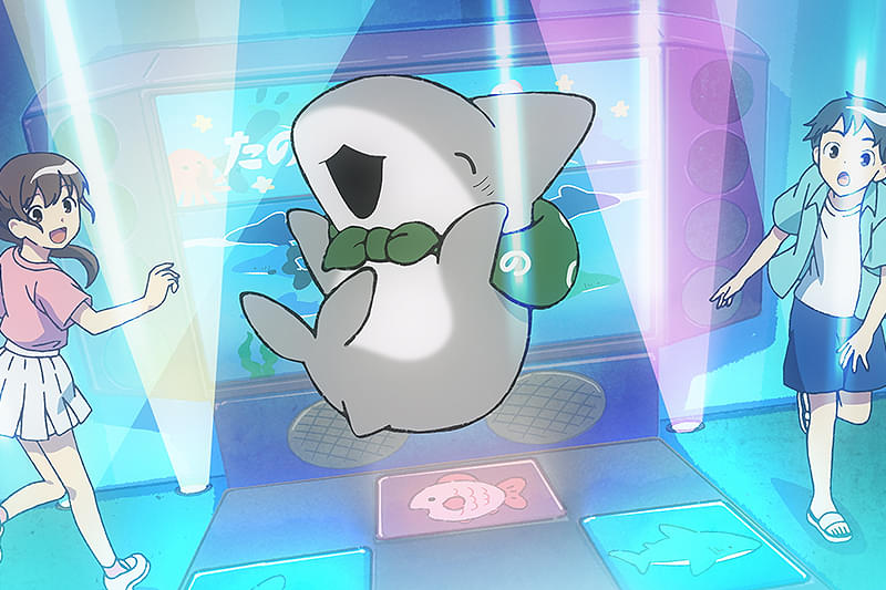 映画 おでかけ子ザメ とかいのおともだち : 作品情報・声優