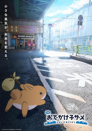 画像18