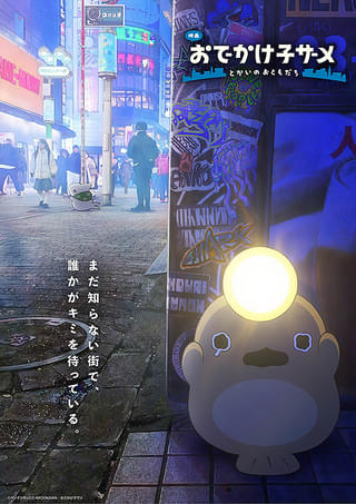 画像17