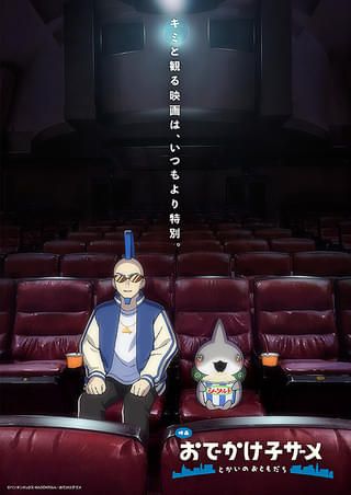 画像27