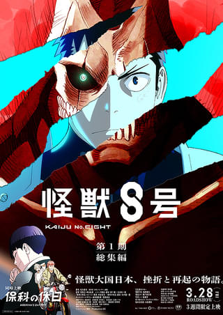 画像20