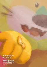 画像36