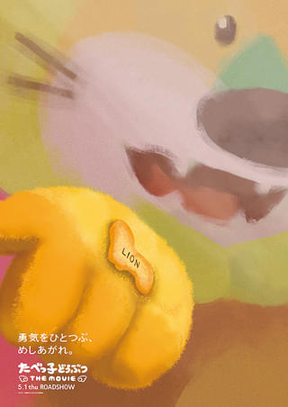画像36
