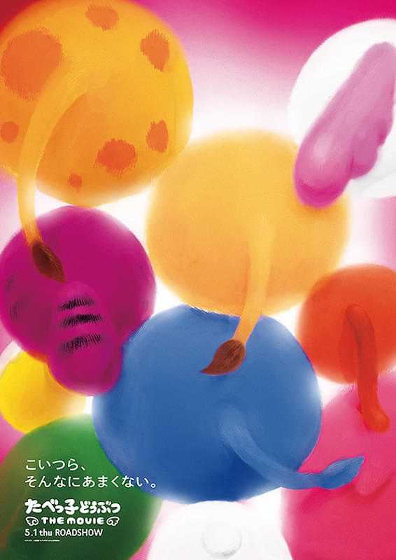 画像37
